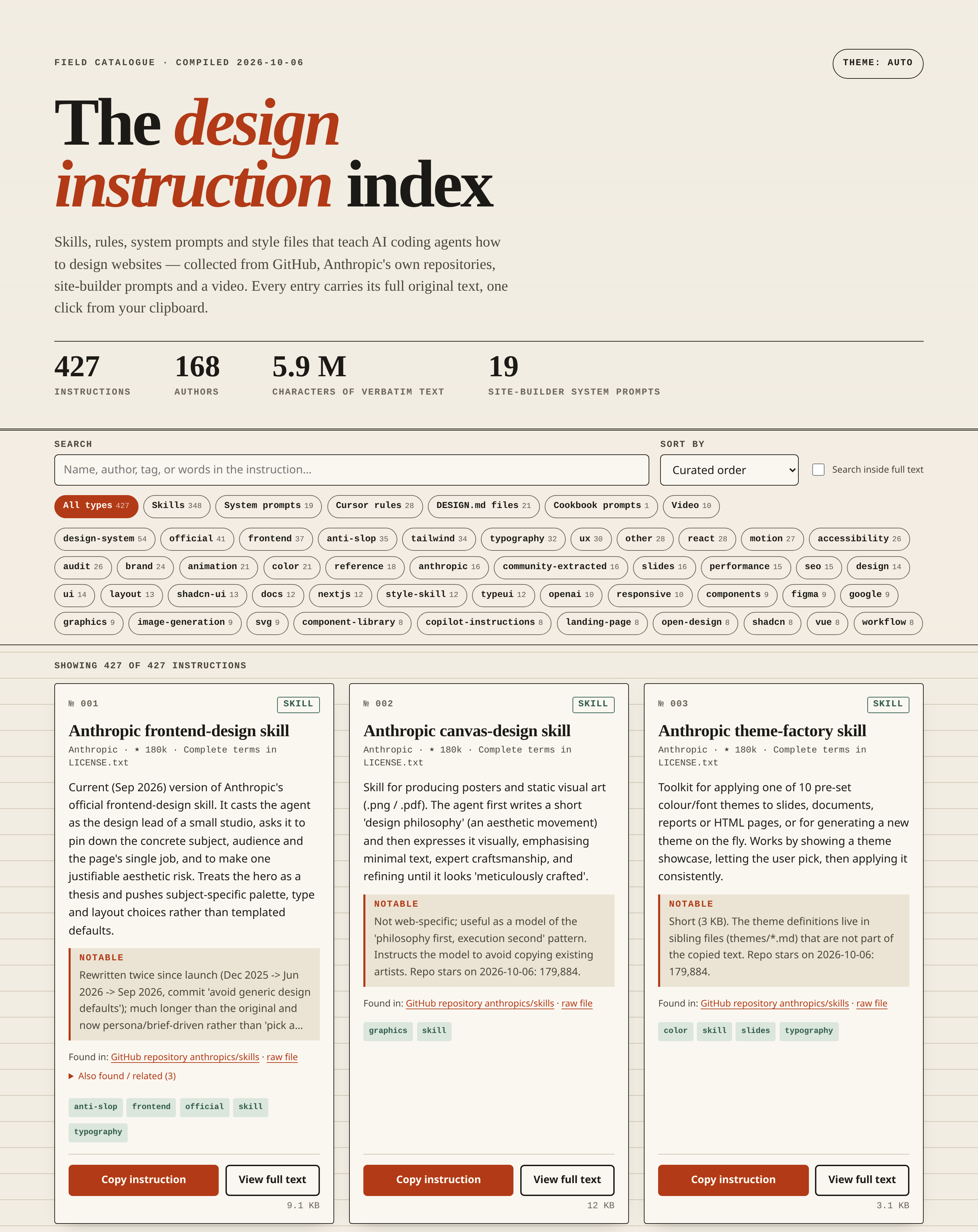 The design instruction catalogue: title, search, filters and the first cards.